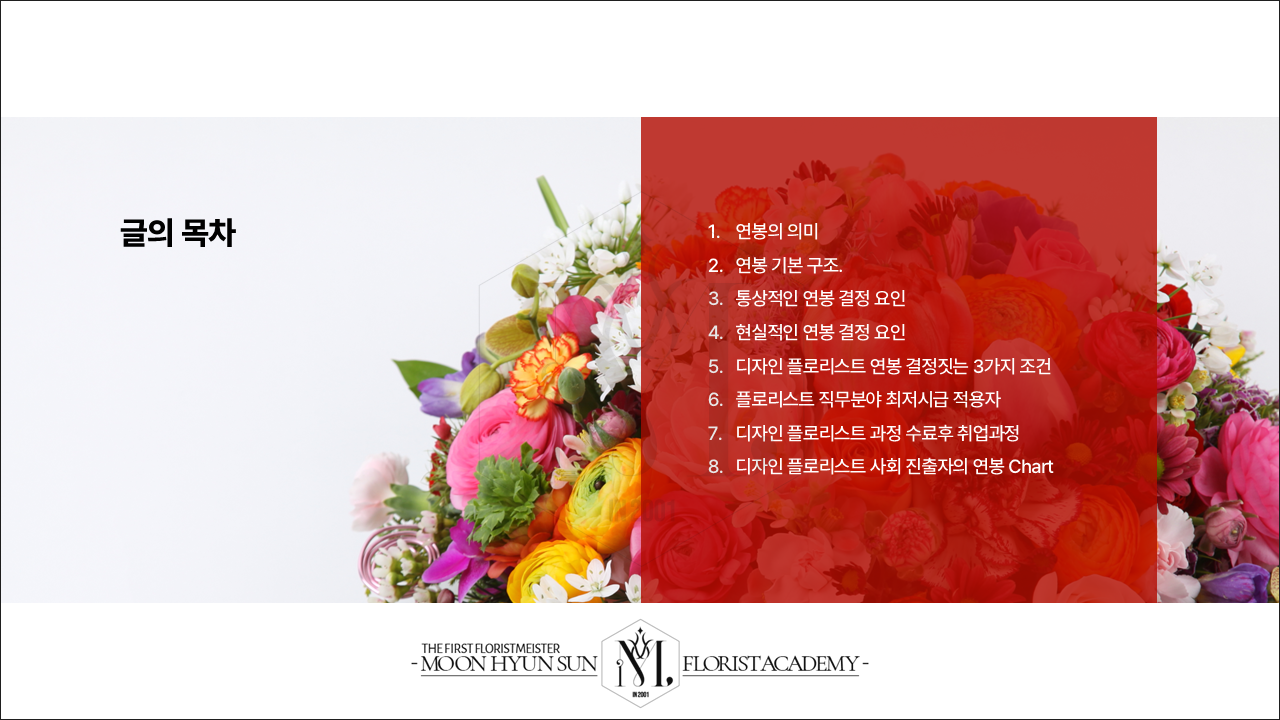 3b40eb99fabb0ce5b8a50a0168592d3b_1735120369_6993.PNG