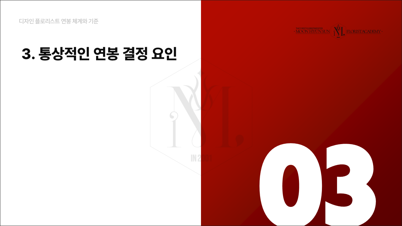 3b40eb99fabb0ce5b8a50a0168592d3b_1735120370_5011.PNG