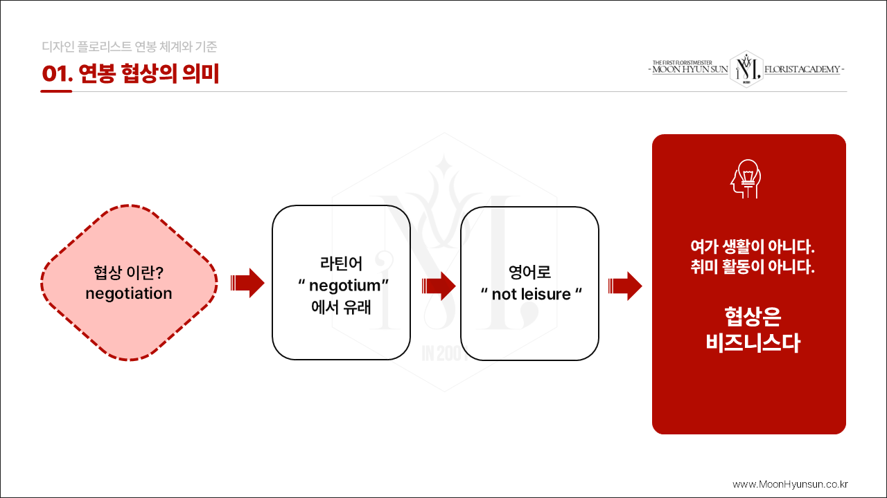 3b40eb99fabb0ce5b8a50a0168592d3b_1735120377_8663.PNG