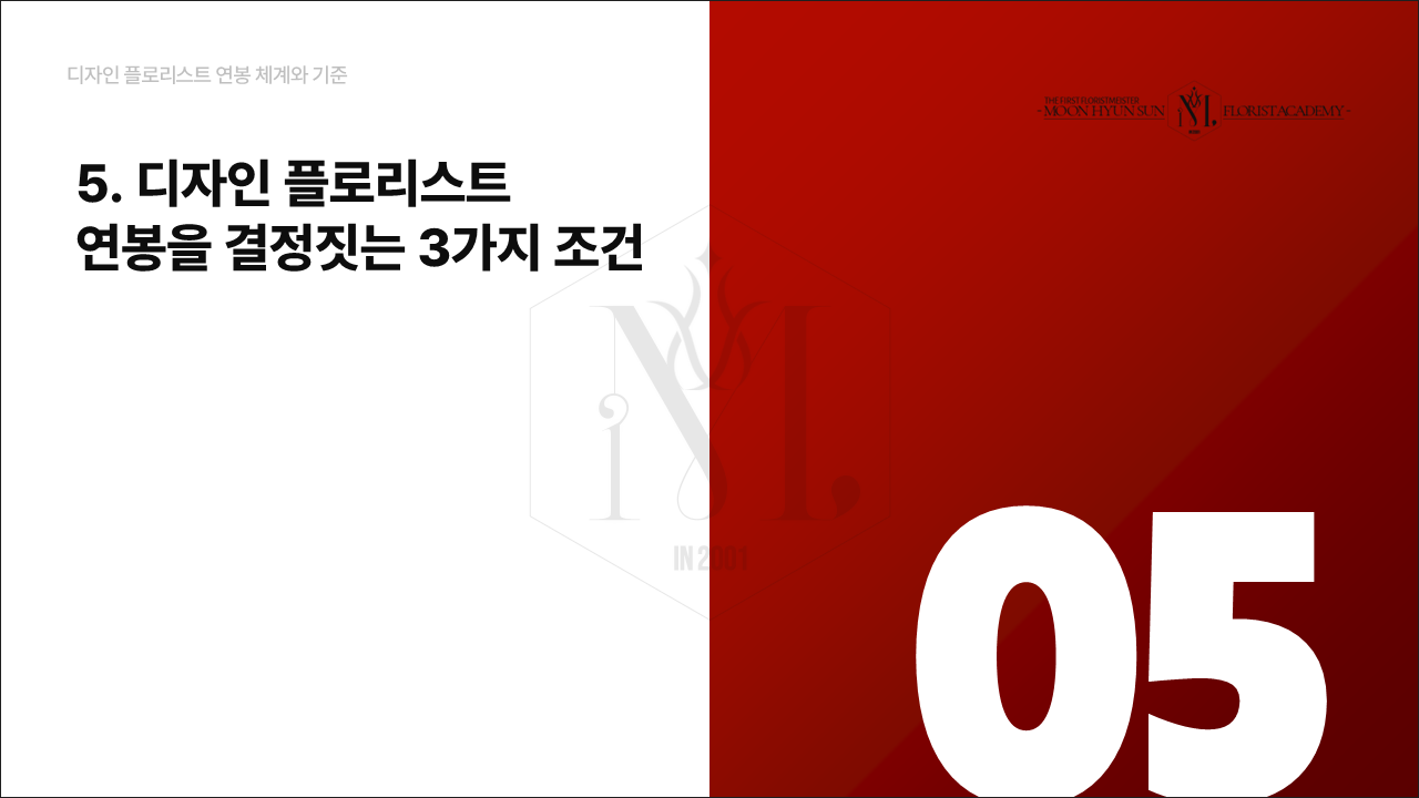 3b40eb99fabb0ce5b8a50a0168592d3b_1735120378_2224.PNG