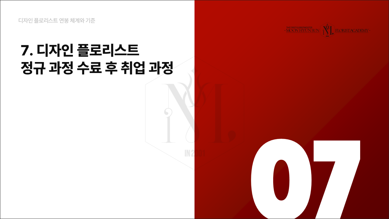 3b40eb99fabb0ce5b8a50a0168592d3b_1735120385_8773.PNG