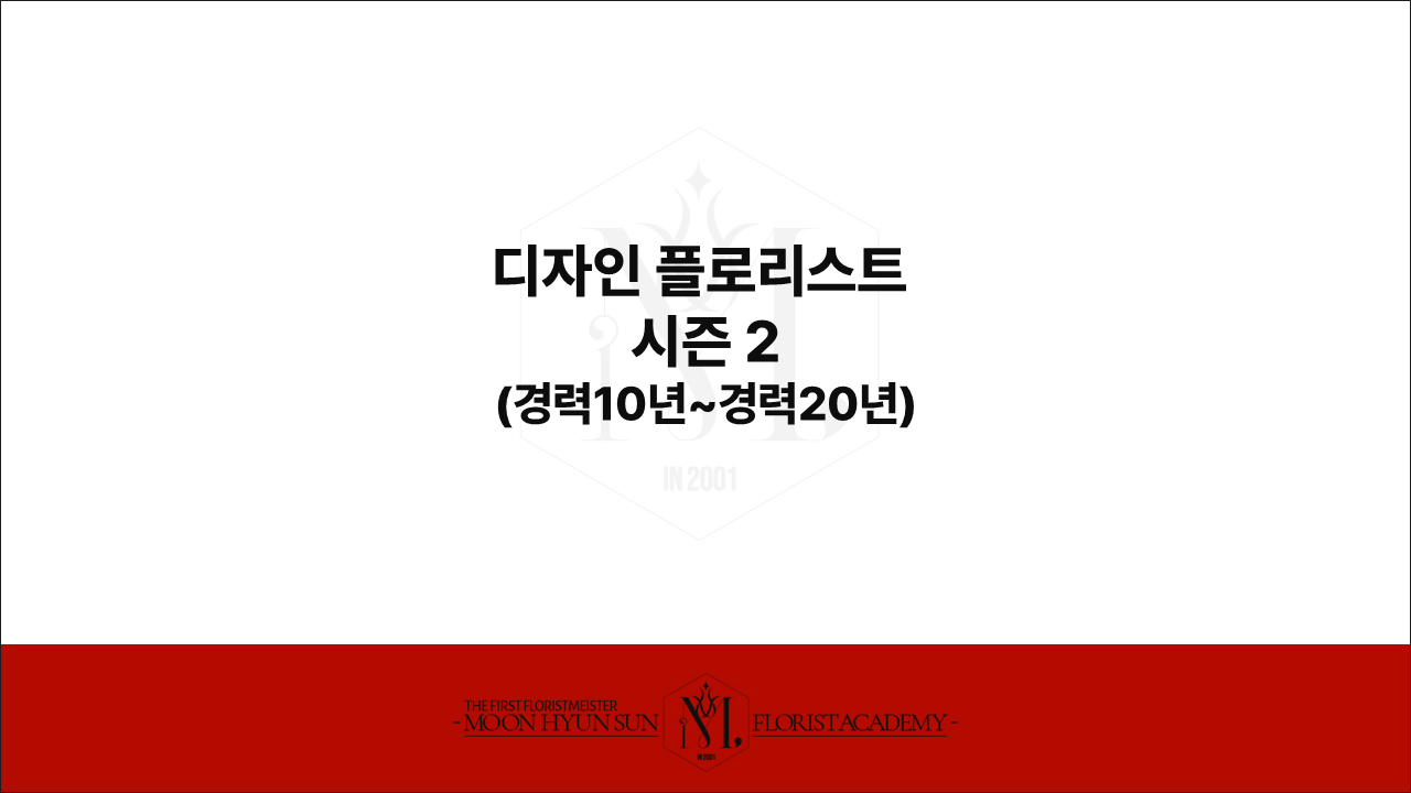 3b40eb99fabb0ce5b8a50a0168592d3b_1735120394_0061.PNG