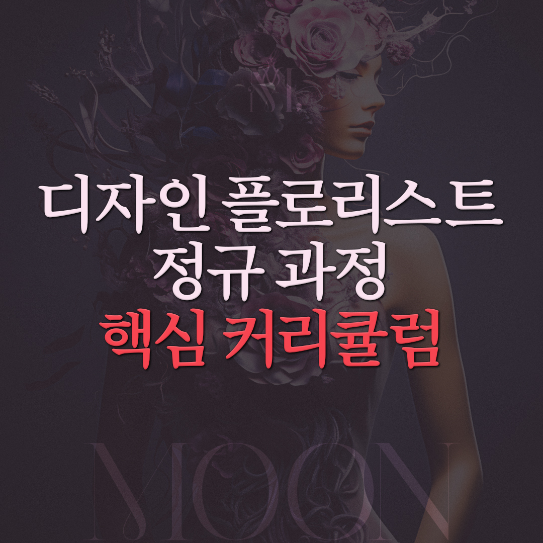 715fbb2fff237ea8020fb4b7b431c7b8_1734506478_666.jpg