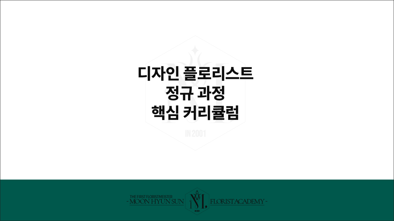 c0215bfa6d3f4046e6ac8b34beaff7e8_1734792617_756.PNG
