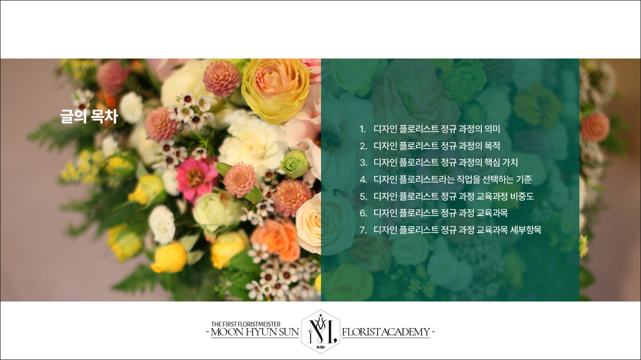 c0215bfa6d3f4046e6ac8b34beaff7e8_1734792617_9128.PNG