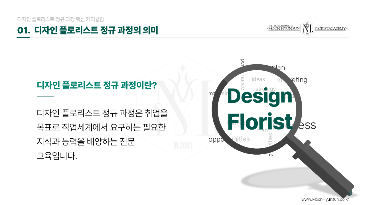 c0215bfa6d3f4046e6ac8b34beaff7e8_1734792618_1753.PNG