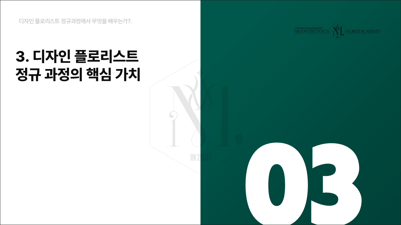 c0215bfa6d3f4046e6ac8b34beaff7e8_1734792618_5208.PNG