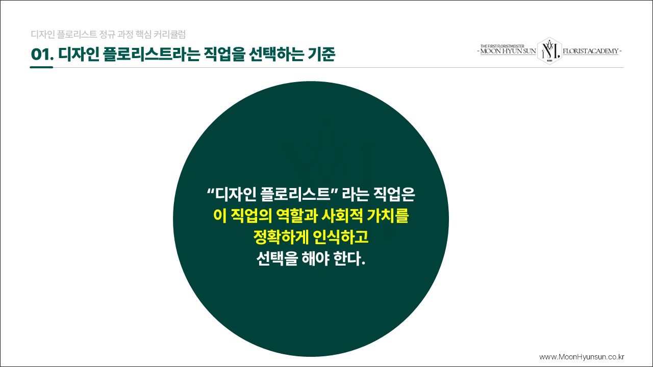c0215bfa6d3f4046e6ac8b34beaff7e8_1734792618_8275.PNG