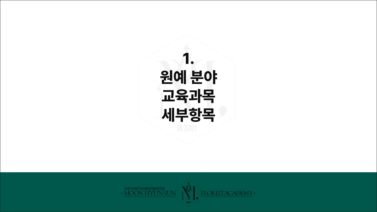 c0215bfa6d3f4046e6ac8b34beaff7e8_1734792633_6589.PNG