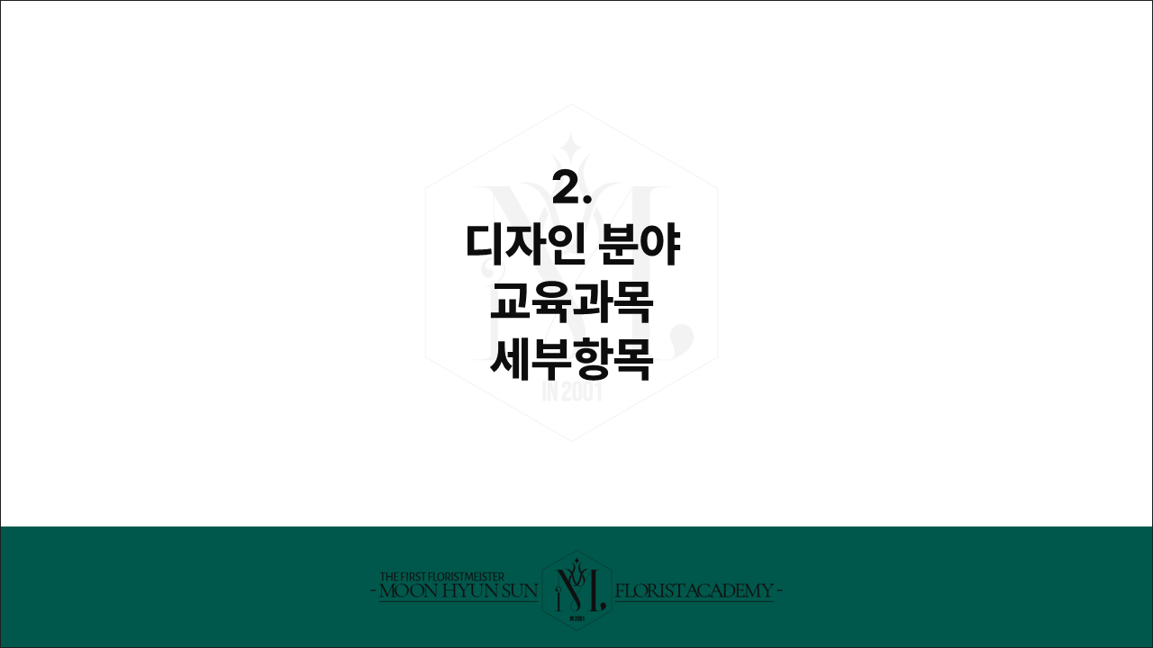 c0215bfa6d3f4046e6ac8b34beaff7e8_1734792634_4291.PNG