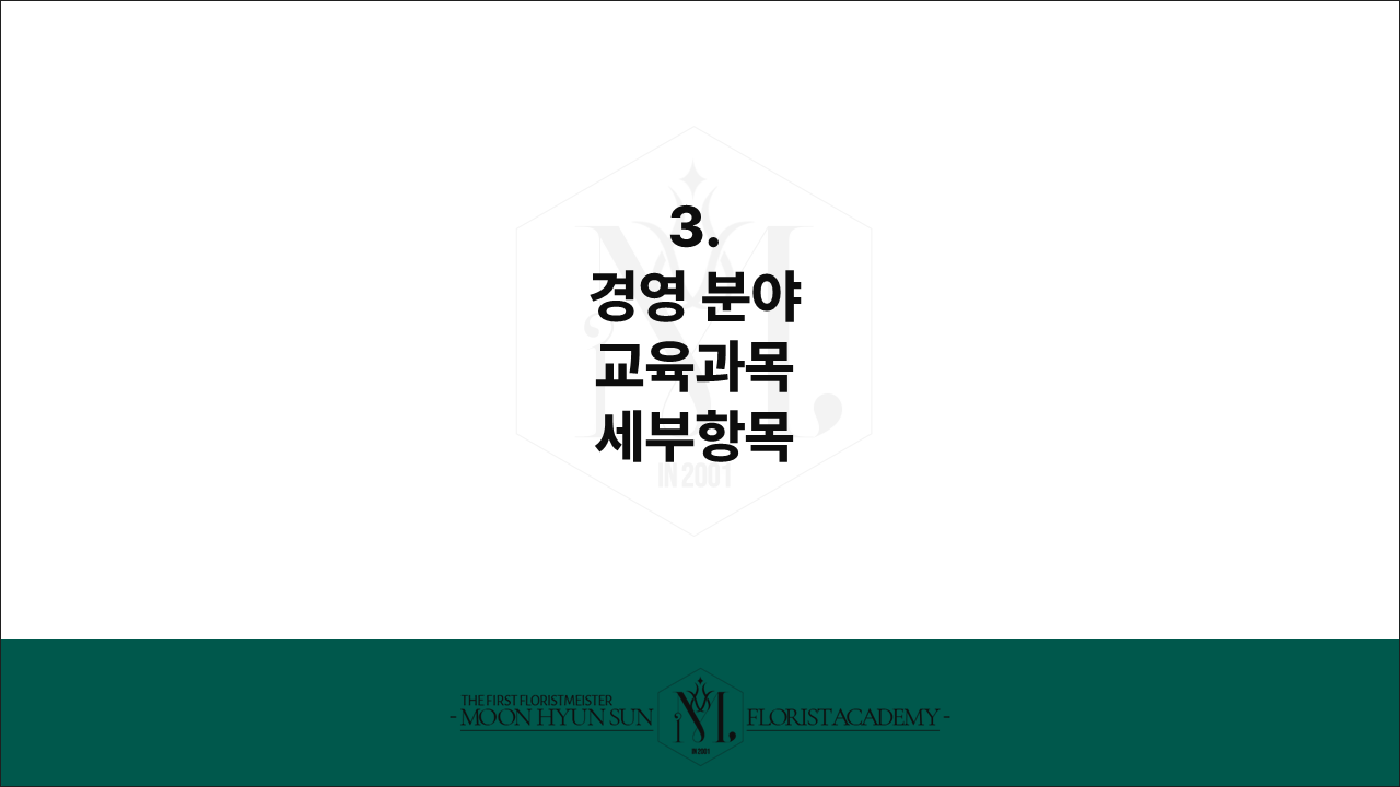c0215bfa6d3f4046e6ac8b34beaff7e8_1734792641_6186.PNG