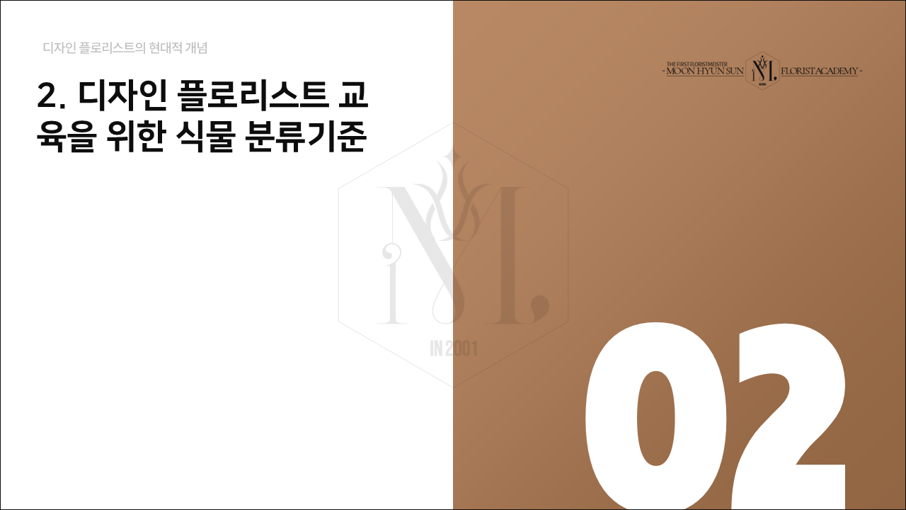 c6212dbc2c705d222df89aeda2062567_1734586731_473.PNG