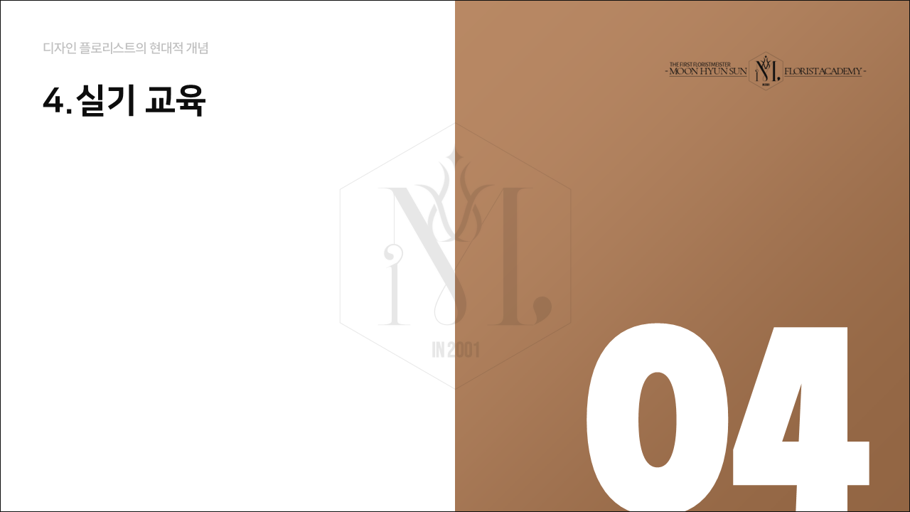 c6212dbc2c705d222df89aeda2062567_1734586773_3413.PNG