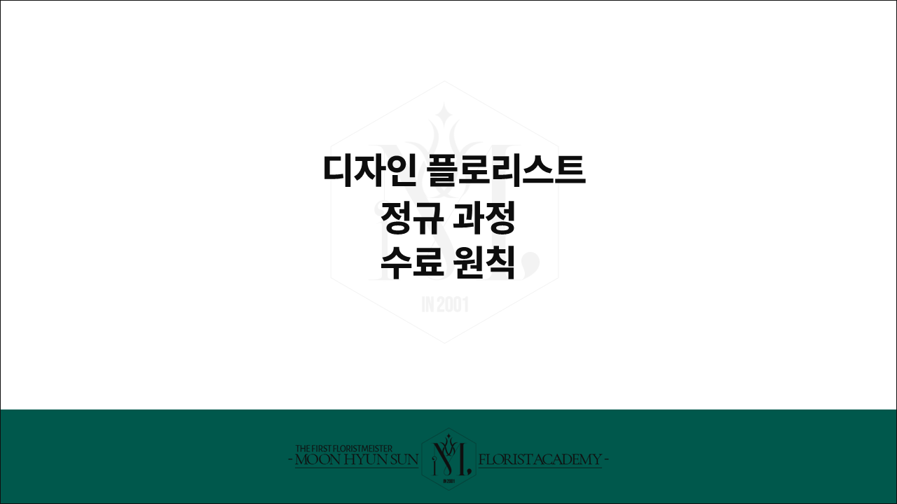 c6212dbc2c705d222df89aeda2062567_1734595678_9691.PNG