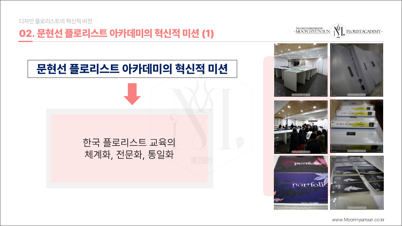 fd40e4efaa9fe4c6383ce240167e4980_1734872470_2153.PNG