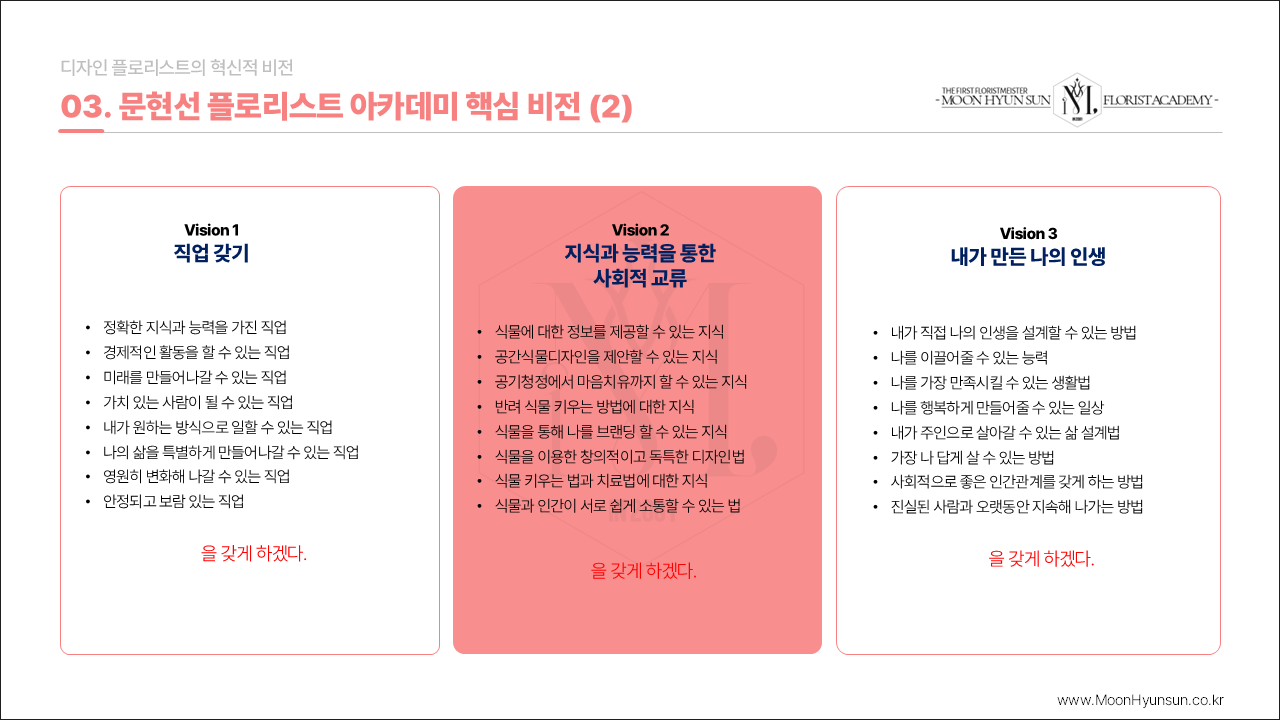 fd40e4efaa9fe4c6383ce240167e4980_1734872470_6102.PNG