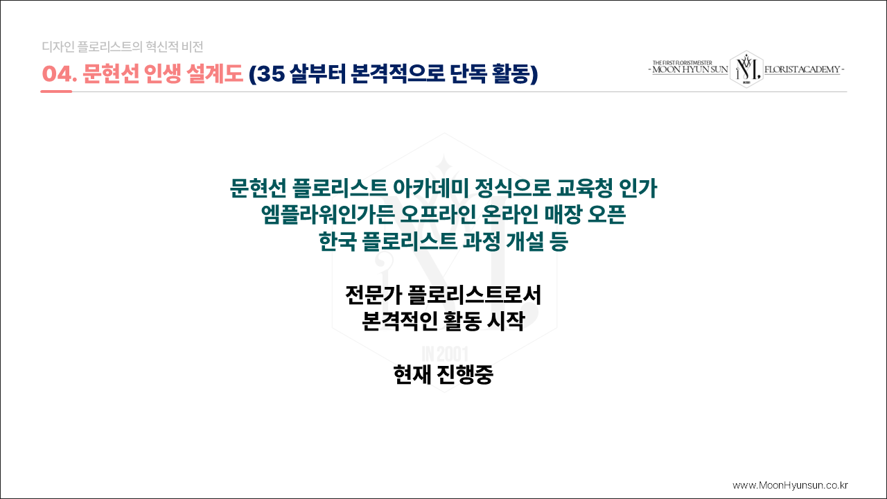 fd40e4efaa9fe4c6383ce240167e4980_1734872477_7625.PNG