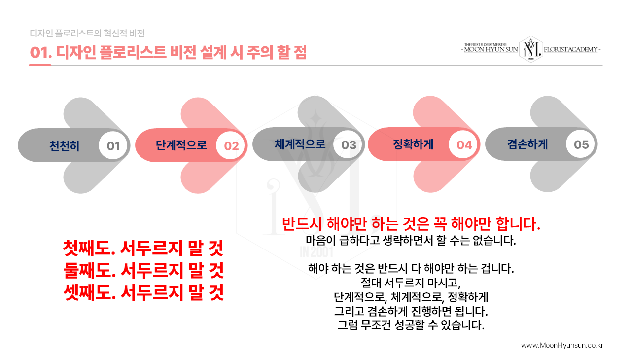 fd40e4efaa9fe4c6383ce240167e4980_1734872477_982.PNG
