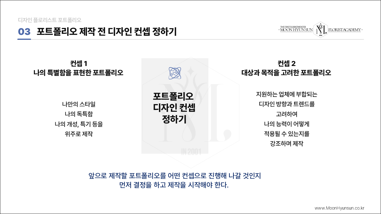 f4d658a17f287af80b4fe494f096227e_1736300546_2793.PNG