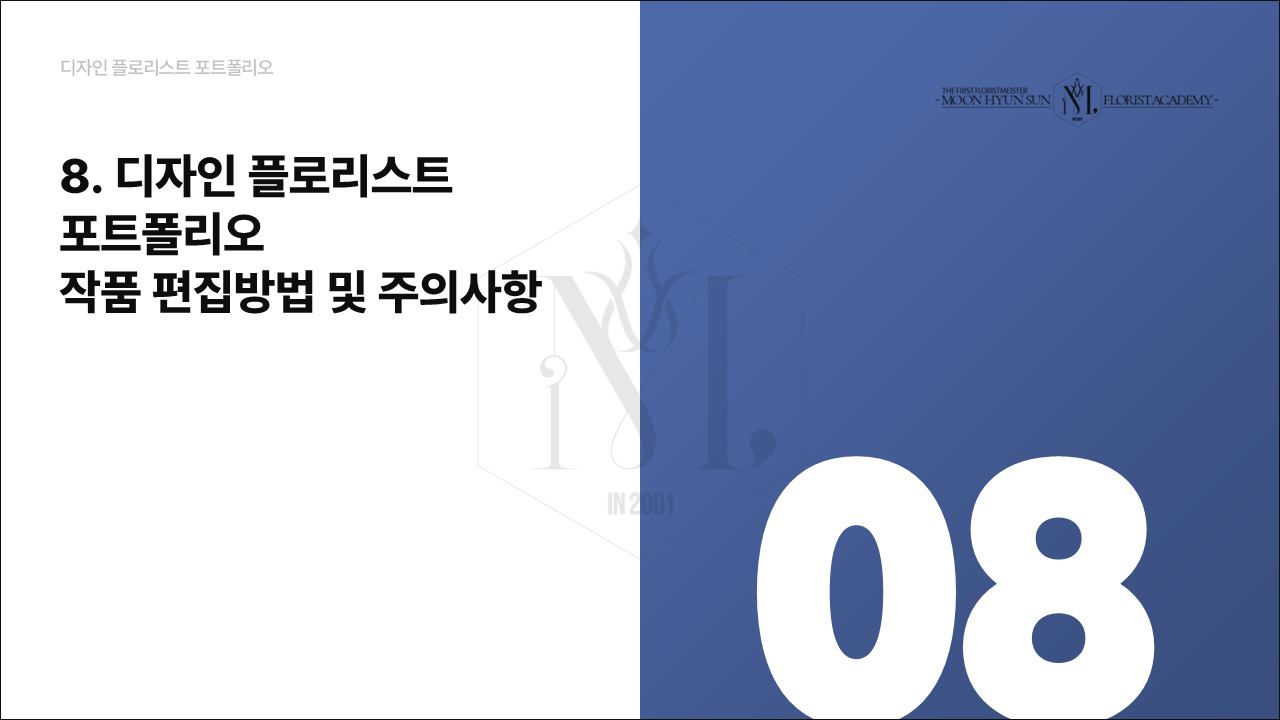 f4d658a17f287af80b4fe494f096227e_1736300554_9127.PNG