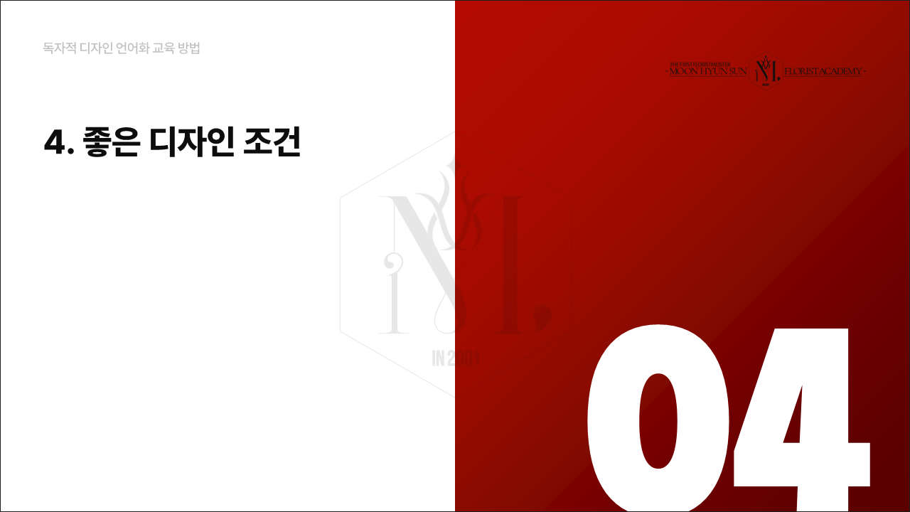 f5c6cc2542f854fecb20623636d4fafd_1736045263_7861.PNG