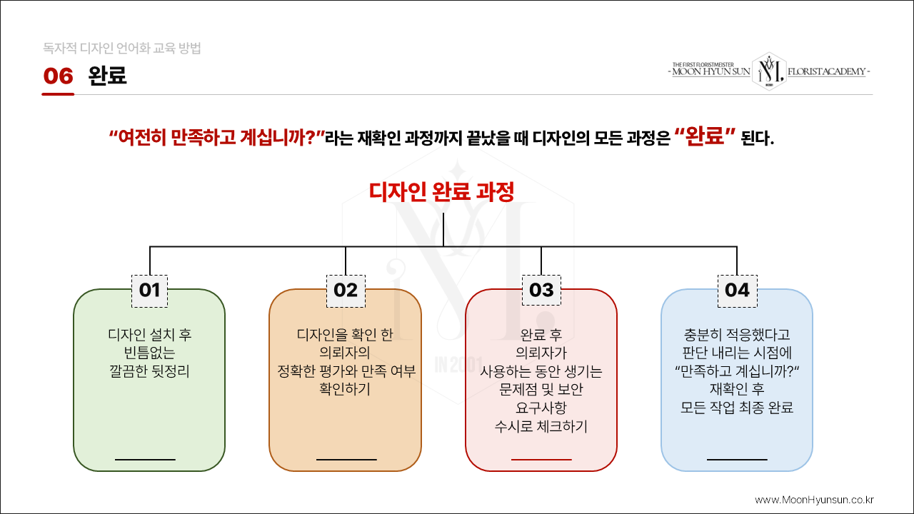 f5c6cc2542f854fecb20623636d4fafd_1736045272_8763.PNG