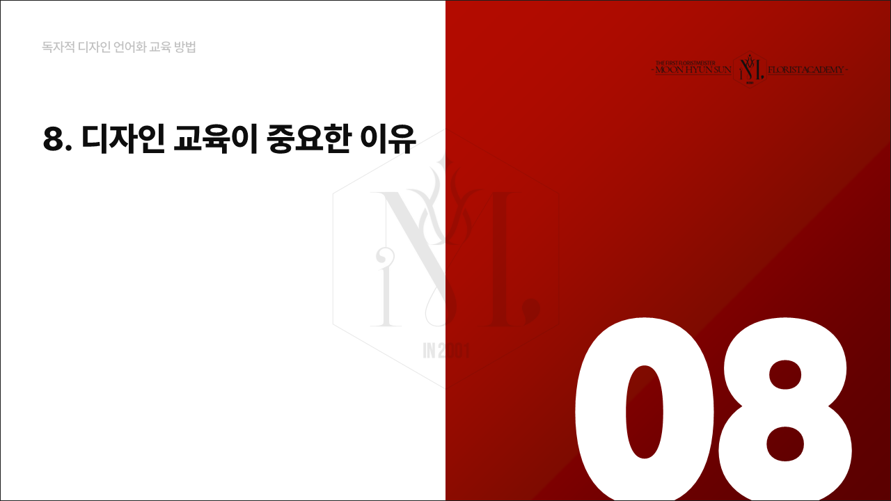 f5c6cc2542f854fecb20623636d4fafd_1736045281_1726.PNG