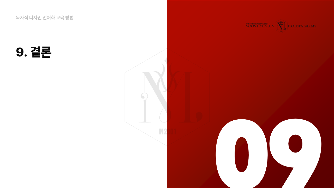 f5c6cc2542f854fecb20623636d4fafd_1736045289_3621.PNG