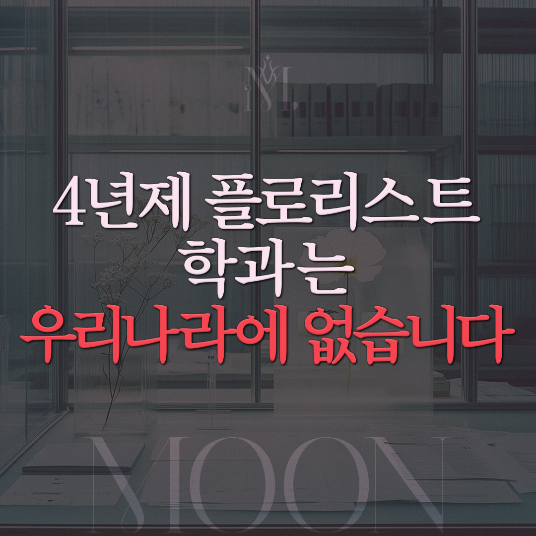 d869ba5bd43da7f232e499909ccd80dc_1745305985_7437.jpg
