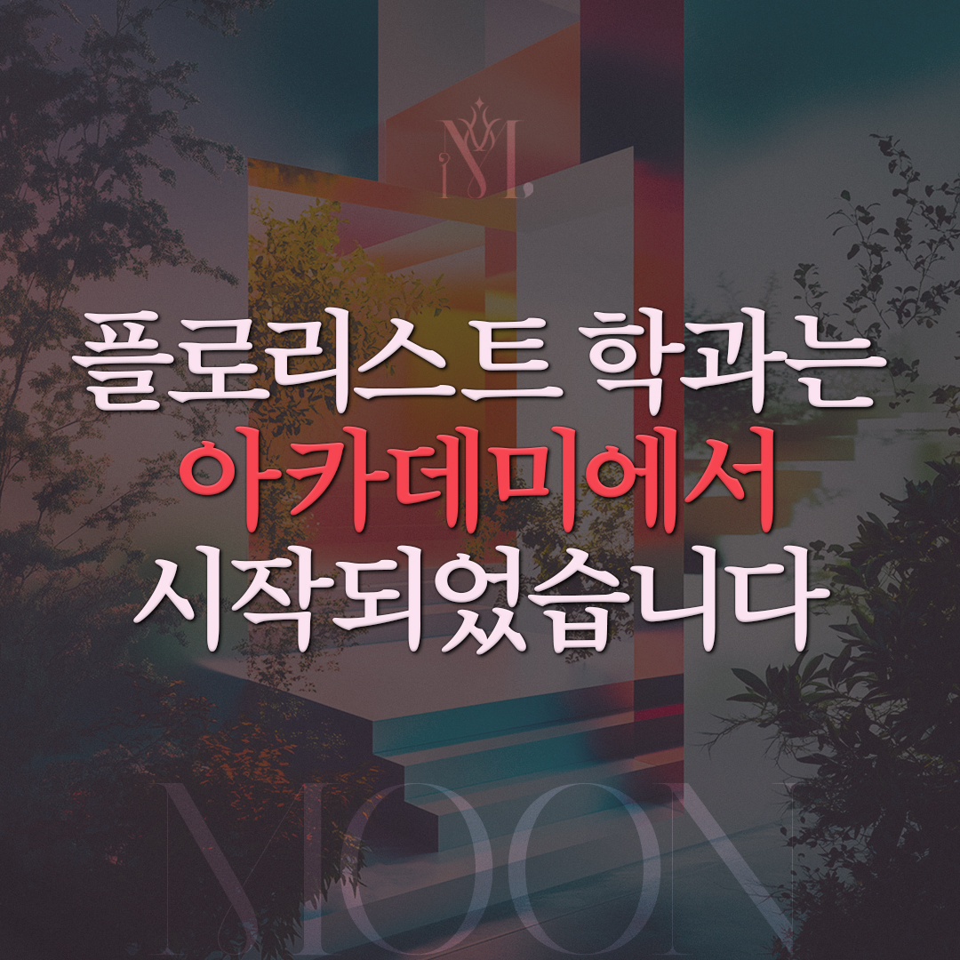 f64de3e562ad9a5abea4a72764d660db_1747375680_4057.jpg