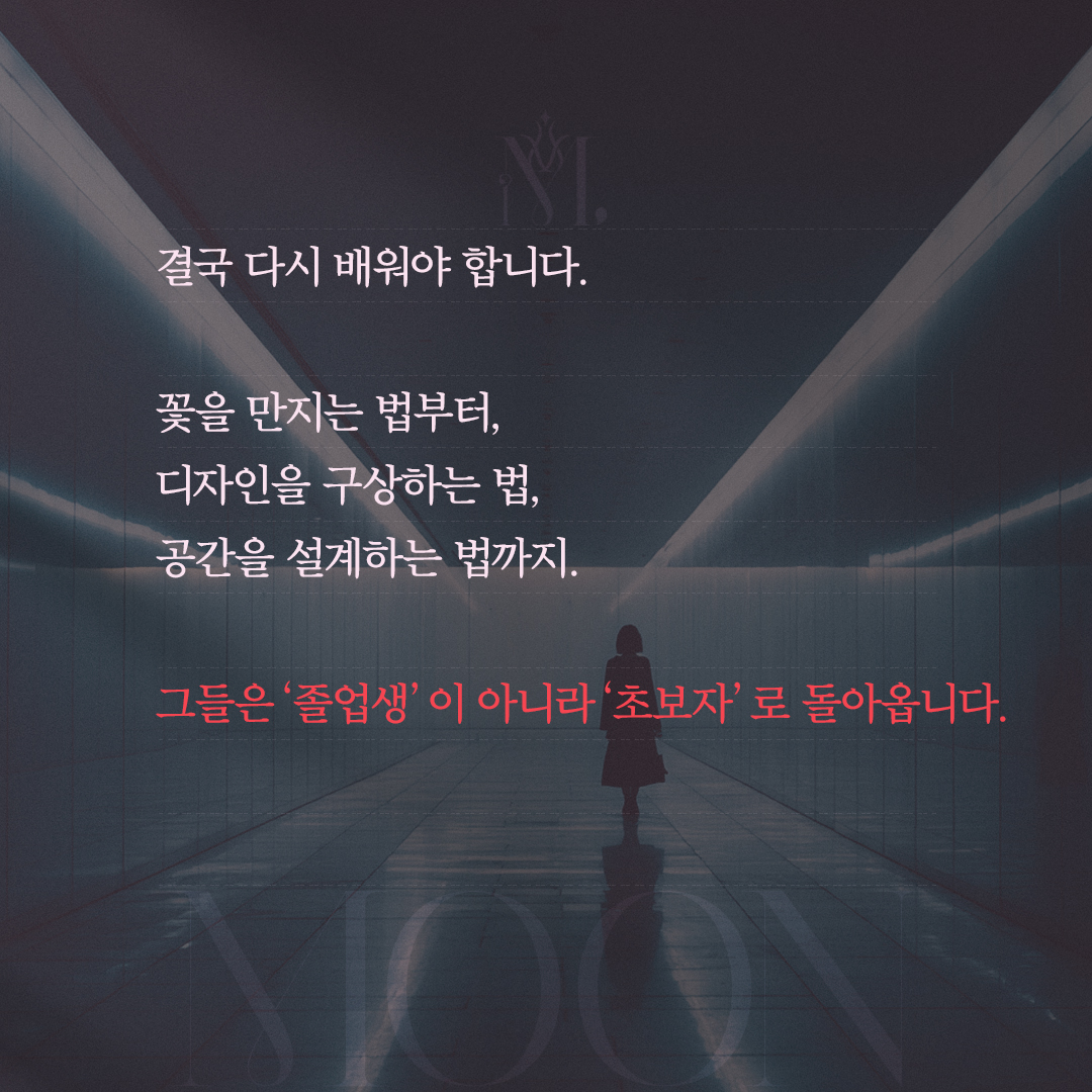 4feee992fd75220c7e8d3b1a4b7df9ca_1760405114_7882.jpg