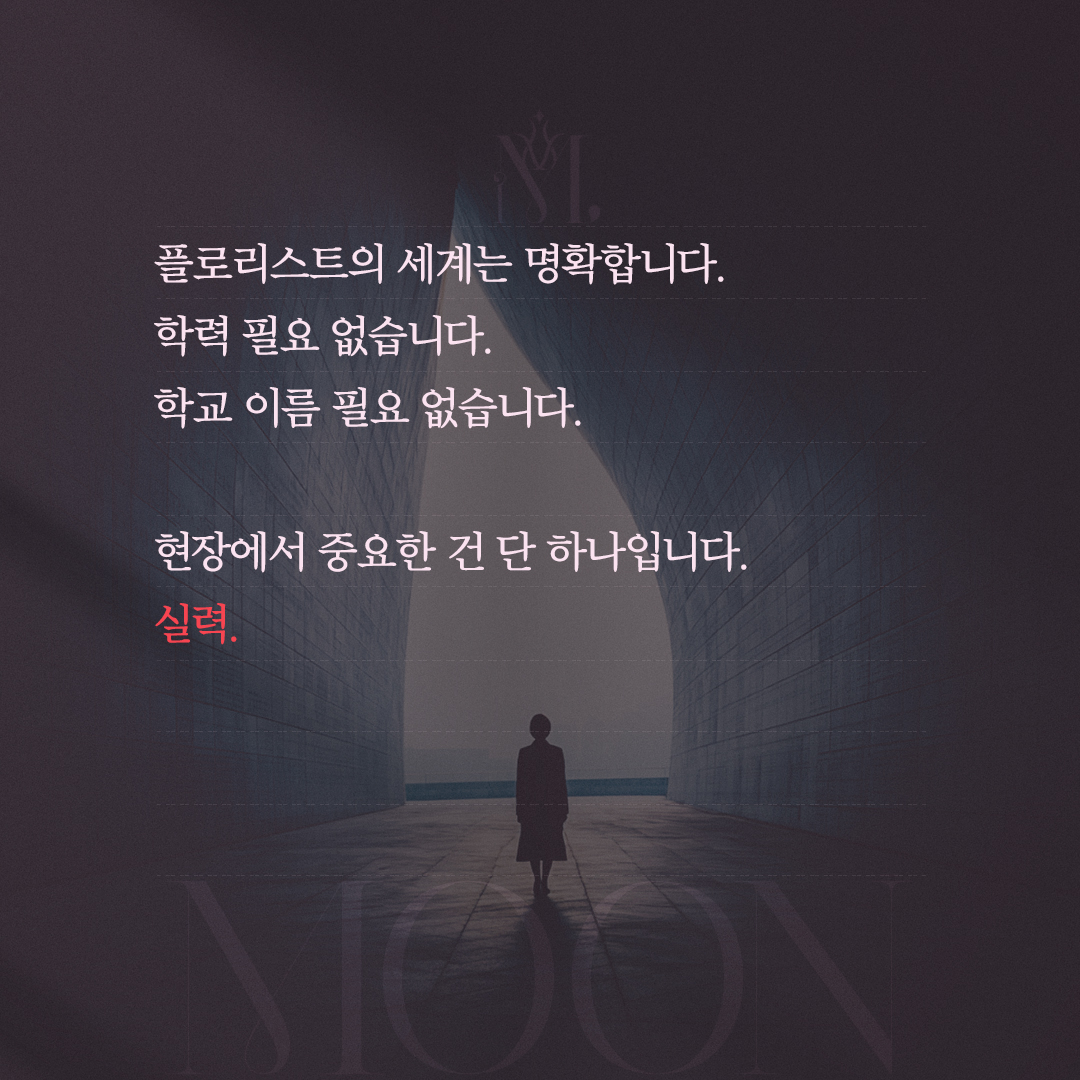 4feee992fd75220c7e8d3b1a4b7df9ca_1760405134_5642.jpg
