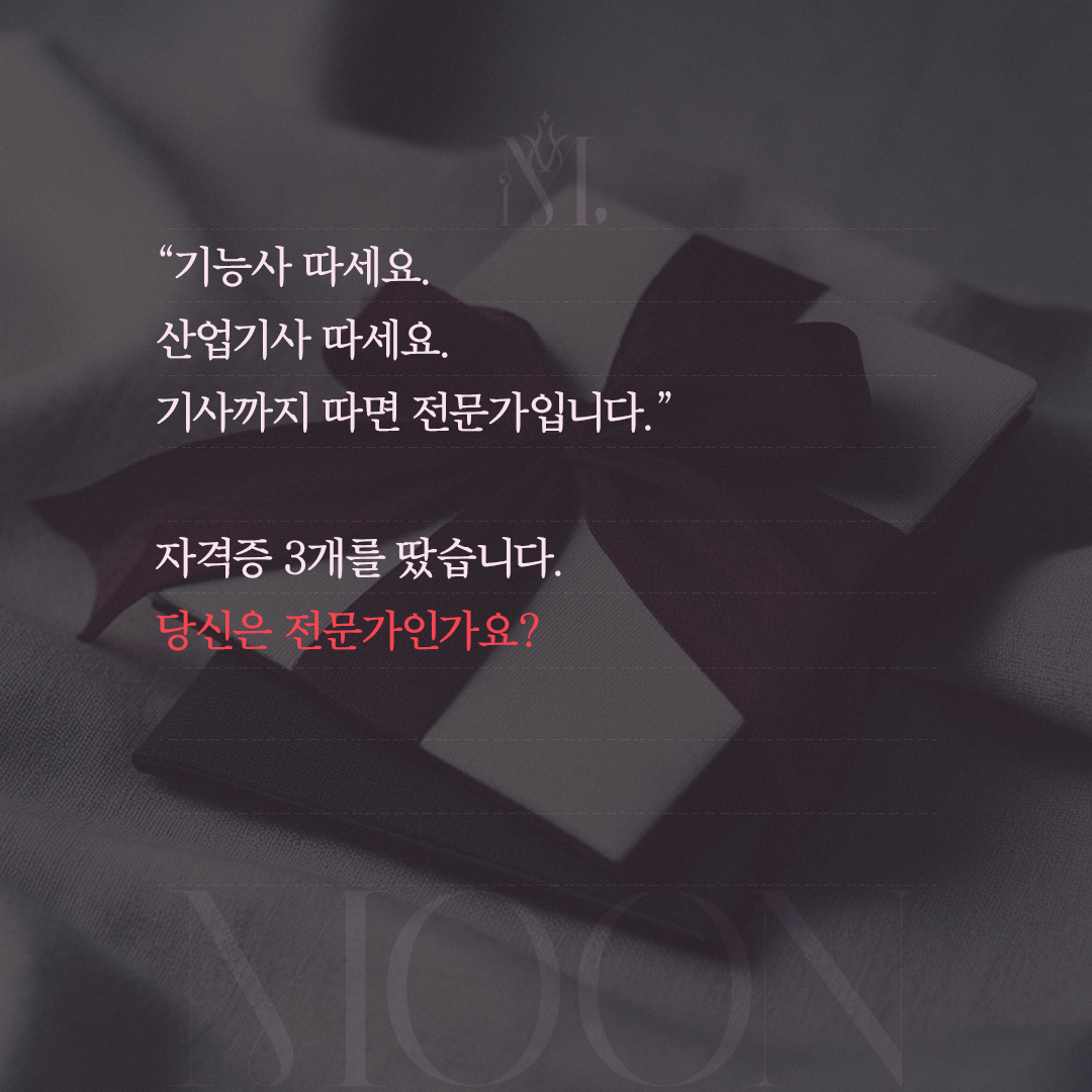 8803baf8379ebeefe2e1848fa56b759d_1760317725_9783.jpg