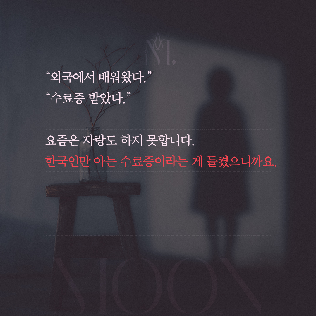 8803baf8379ebeefe2e1848fa56b759d_1760317761_9768.jpg