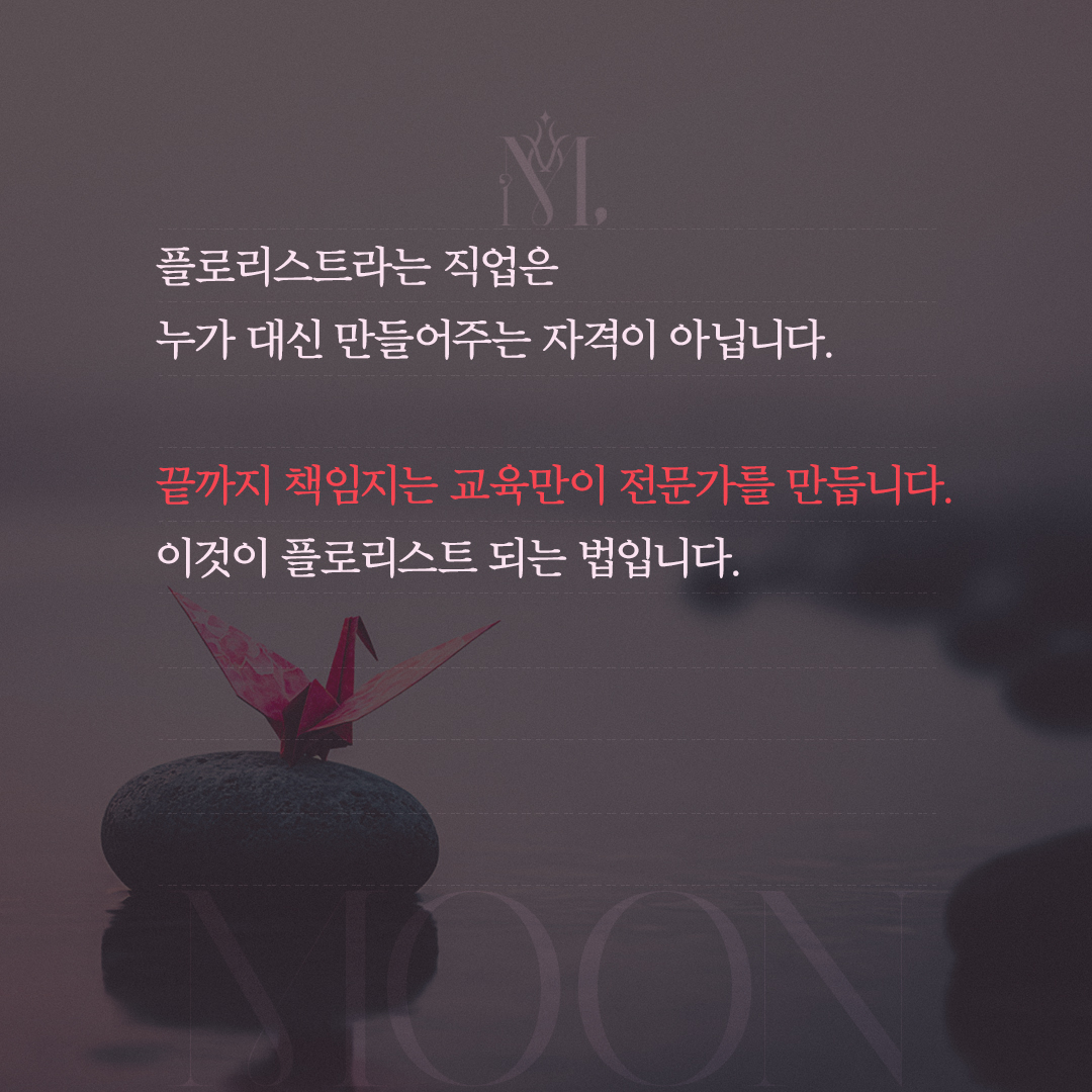 8803baf8379ebeefe2e1848fa56b759d_1760317810_4631.jpg