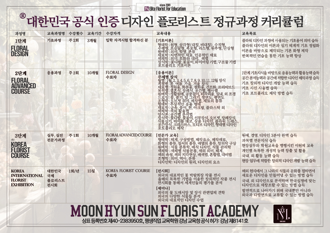 96162962f41ecfc956b2d5e46ae32d98_1768183