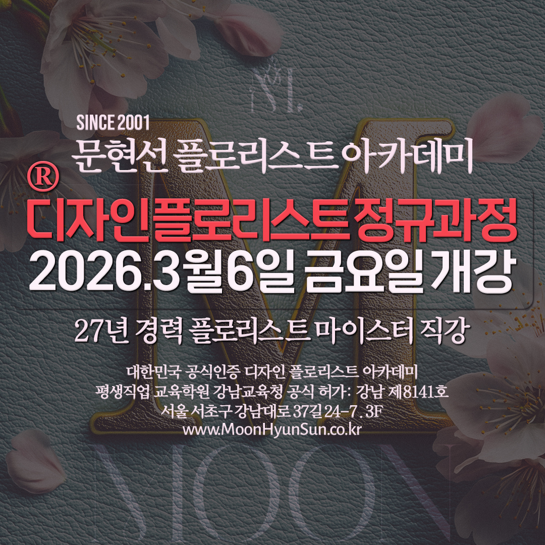 48a40e8cd1a74761230ef2f695004eef_1769953