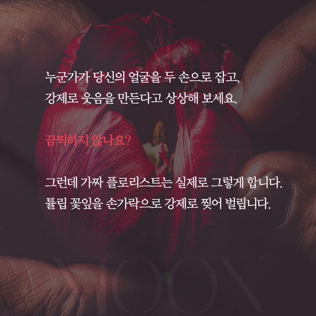 c93c6fd8720330a30f164c06970dc68a_1771750269_8481.jpg