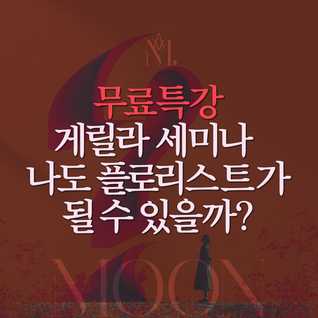 e7c02cee85644abfc21b187ba6f8ccc4_1771218